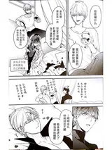 第 6 頁