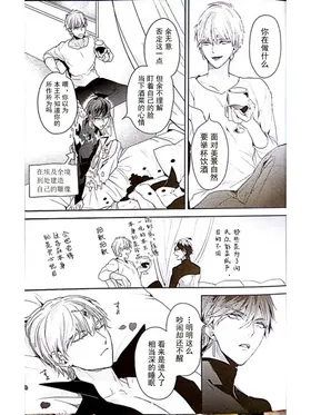 第 6 頁
