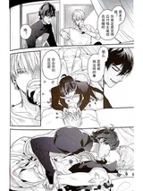 第 7 頁