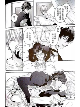 第 7 頁
