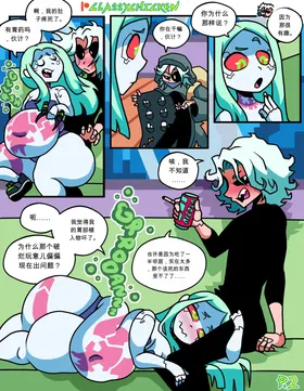 第 2 頁