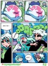 第 3 頁