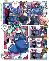 第 8 頁