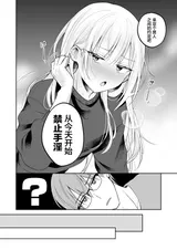 第 3 頁