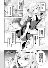 第 5 頁
