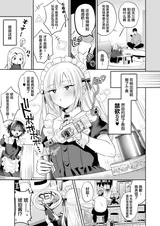 第 6 頁