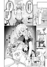 第 7 頁