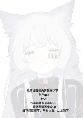 第 2 頁