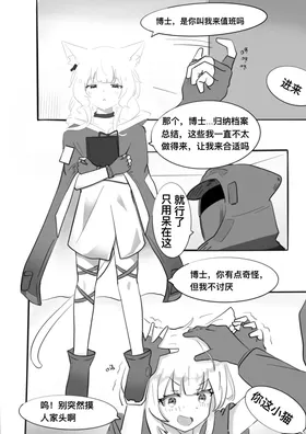 第 4 頁