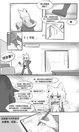 第 7 頁