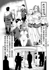 第 2 頁