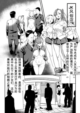 第 2 頁