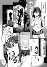 第 5 頁