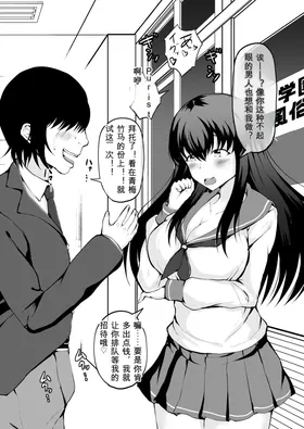 第 4 頁