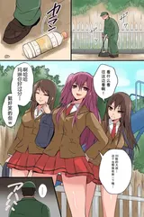 第 2 頁