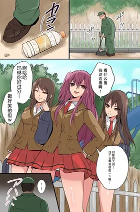 第 2 頁