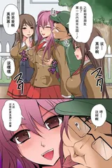 第 4 頁