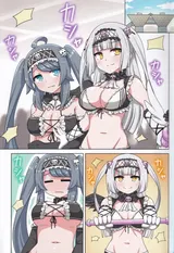 第 2 頁