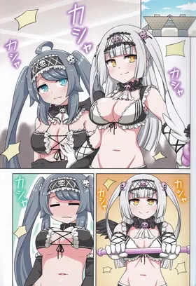 第 2 頁