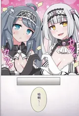 第 3 頁