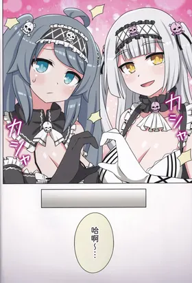 第 3 頁
