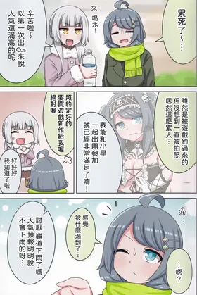 第 4 頁