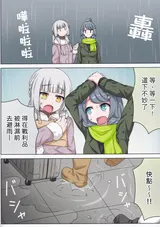 第 5 頁