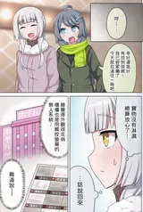 第 6 頁