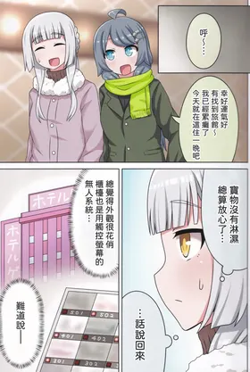 第 6 頁