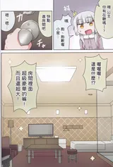 第 7 頁