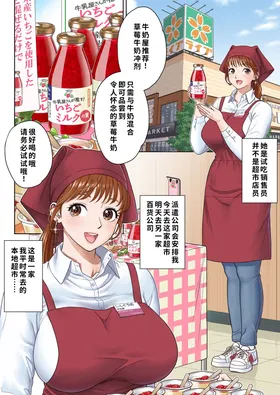 第 2 頁