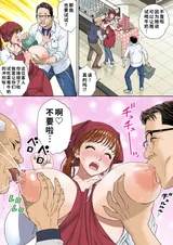 第 6 頁