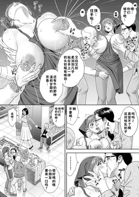 第 7 頁