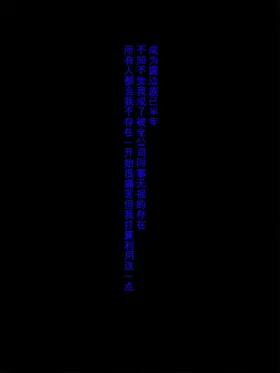 第 3 頁