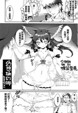 第 3 頁