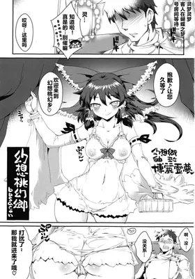 第 3 頁