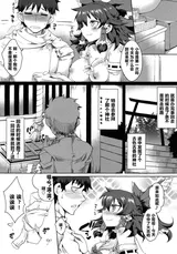 第 4 頁