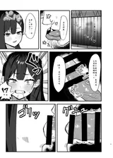 第 4 頁