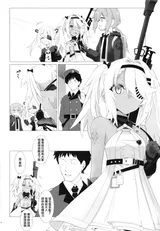 第 4 頁