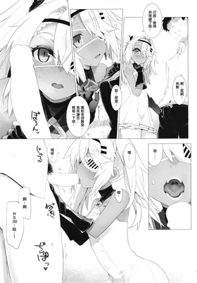 第 7 頁