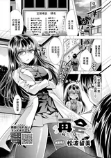 第 1 頁