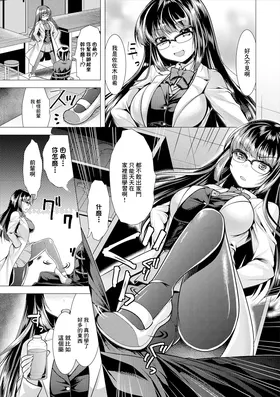 第 3 頁