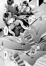 第 4 頁