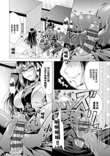第 6 頁