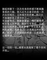 第 4 頁