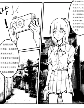 第 5 頁