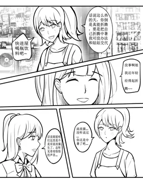 第 6 頁