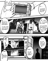 第 7 頁