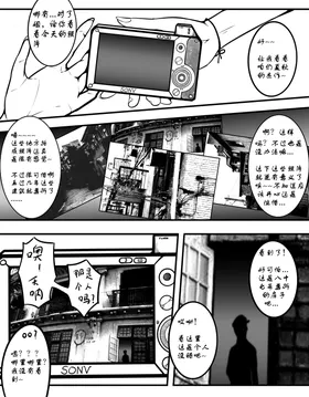 第 7 頁