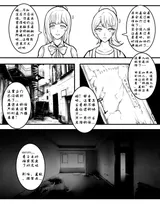 第 8 頁